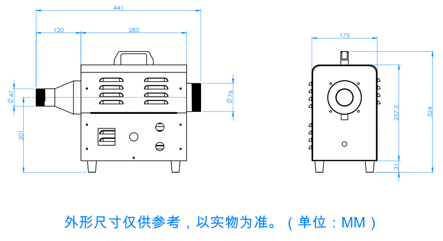 3KW熱風(fēng)機